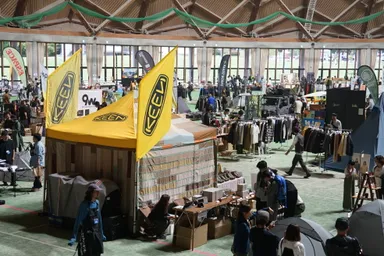 松本発上陸のブランドもあるかも