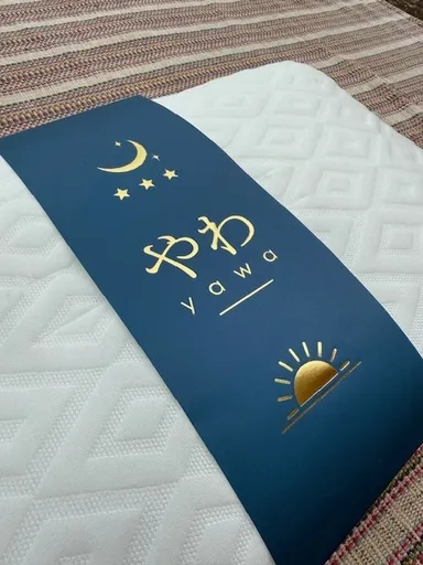 プリストマー(R)パイプ枕　やわ(2)