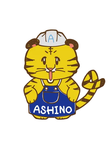 芦野製作所　マスコットキャラクター