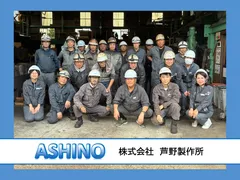 集合写真