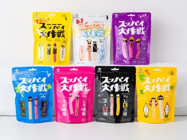 スッパイ大作戦シリーズ