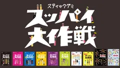 ブランドTOP画像