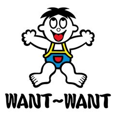 旺旺・ジャパン株式会社