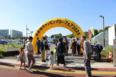 お台場CCF会場風景8