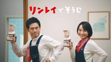 ウルトラハードクリーナー バス用C2