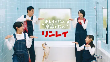 ウルトラハードクリーナー バス用C12