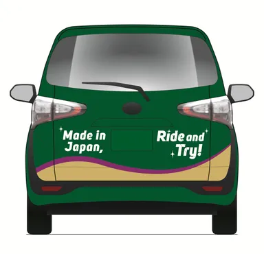 ラッピングタクシー３