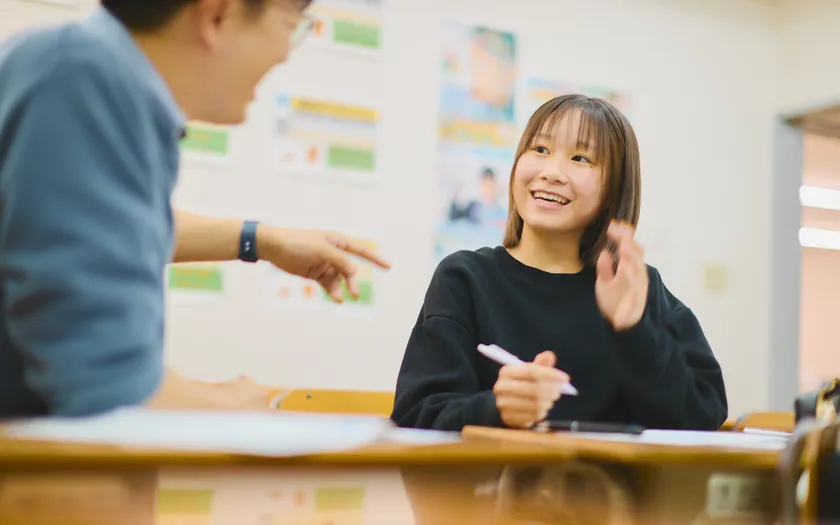 講師と生徒の絆(1)