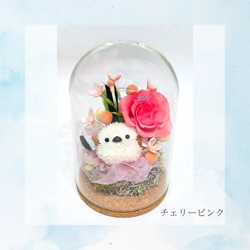 チェリーピンク