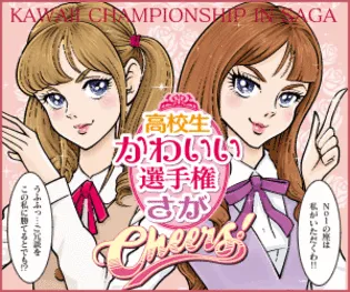 ポスター1