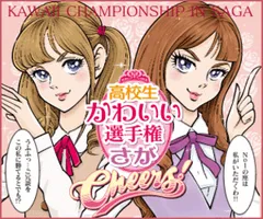 ポスター1