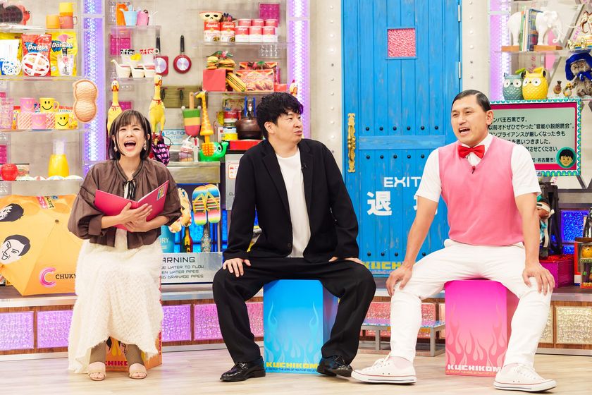 オードリーさん、ぜひ会ってほしい人がいるんです。」 配信限定