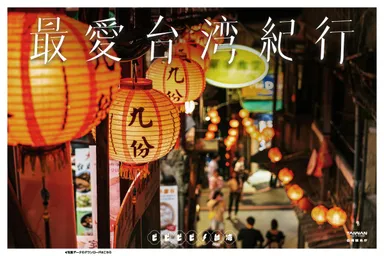 ポスター風フォト＿イメージ１