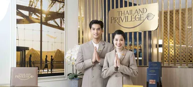 タイランドプリビレッジ