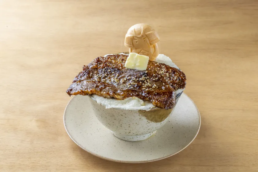 【足柄牛】牛炙りどっこいめし みそ汁付き