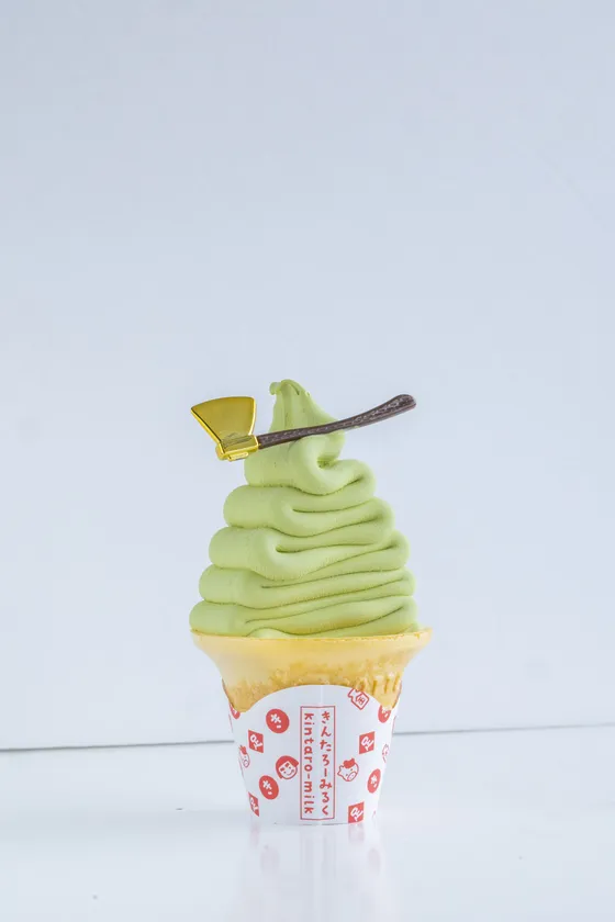 足柄茶ミルクソフト