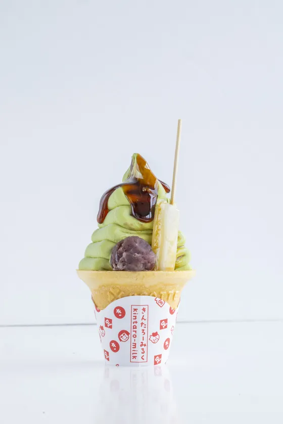 足柄茶金時ソフト