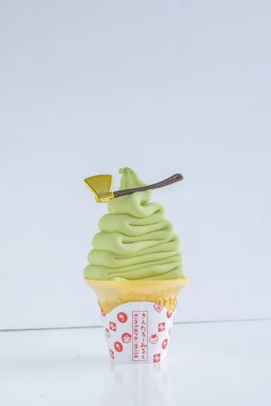 足柄茶ミルクソフト