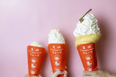 左から)きんたろーみるくミルククレープ ホイップ＆ミルク・クリーム盛り・金太郎山盛り