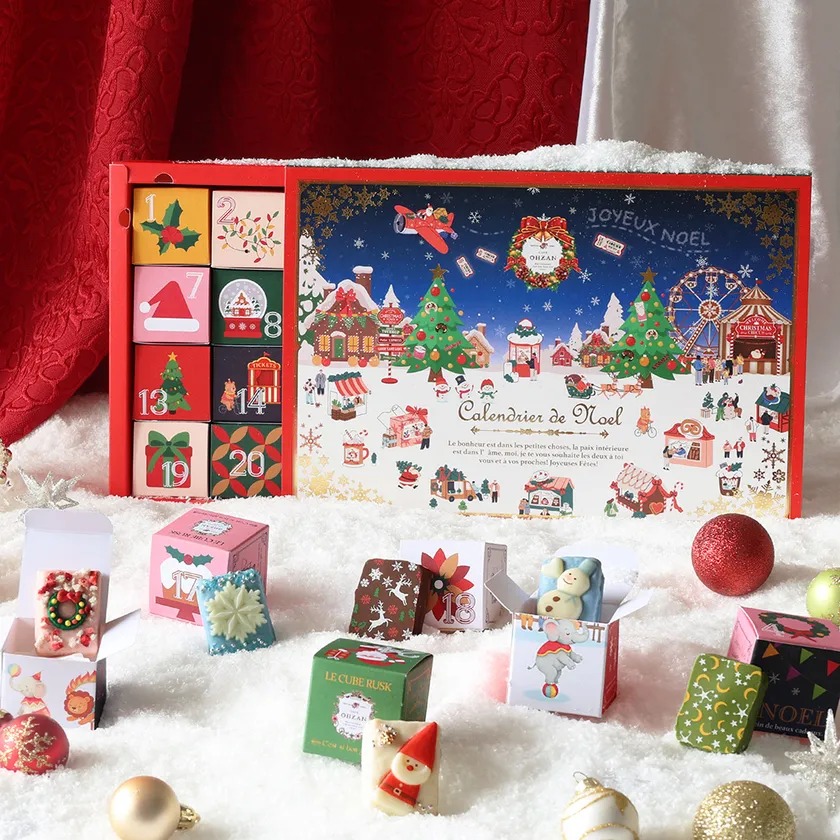 【カフェ オウザン】クリスマスカレンダー