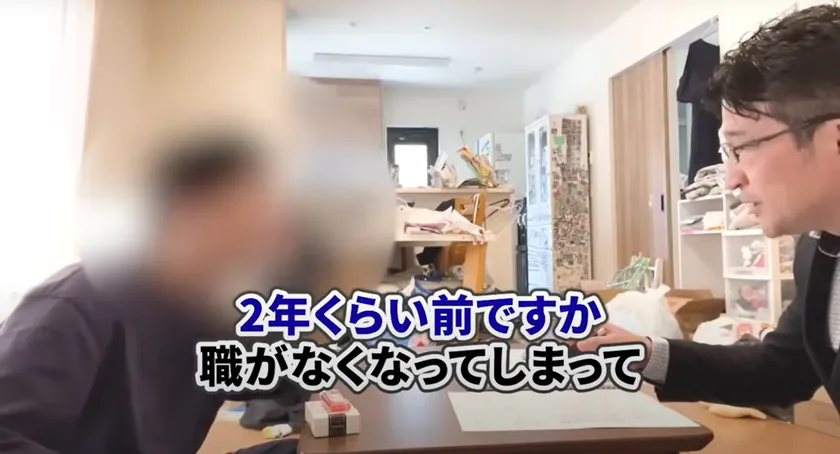 相談者宅での相談風景(1)