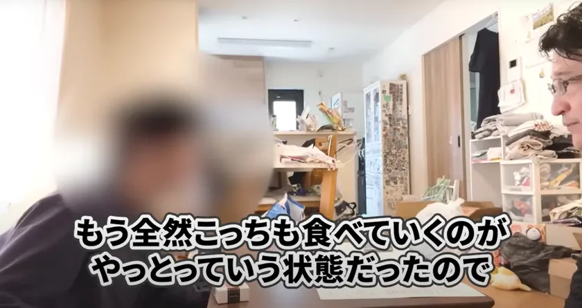 相談者宅での相談風景(2)