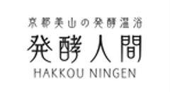 合同会社発酵人間のロゴ