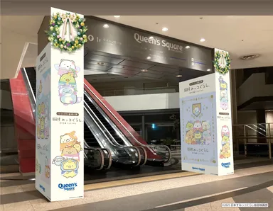 【B3F ステコア口シャトルエスカレーター乗り場画像】