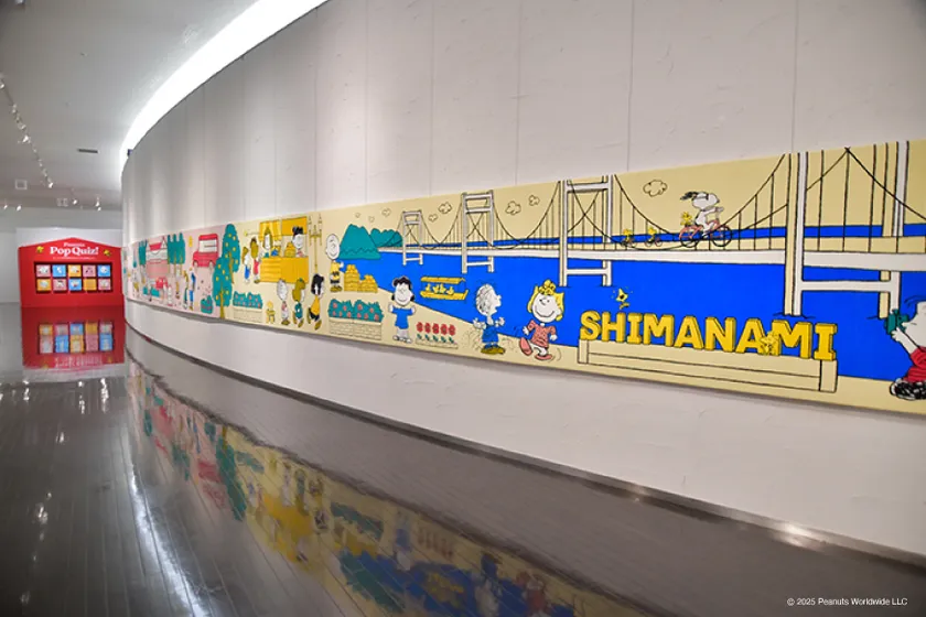 CHAPTER1 ロングタオル