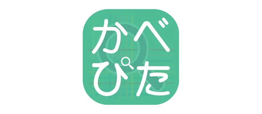 img_548670_1.png