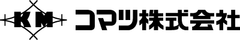 コマツ株式会社