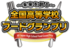 伊藤忠食品株式会社のロゴ