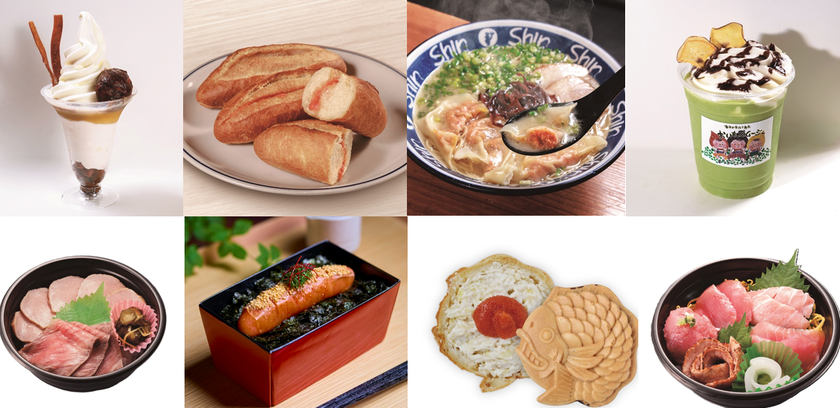 あべのハルカス近鉄本店「九州大物産展」