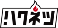 株式会社ハクネツのロゴ