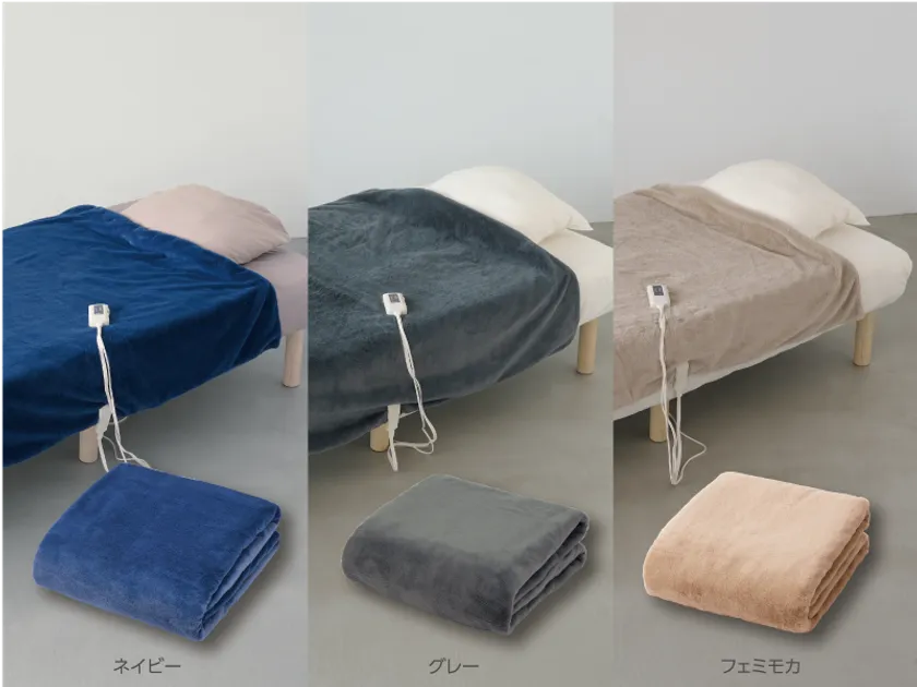使いやすいカラーのネイビー、グレー、フェミモカ