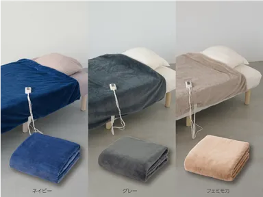 使いやすいカラーのネイビー、グレー、フェミモカ