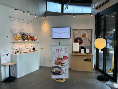 大阪・関西万博展示ブース