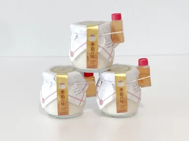 新登場「天てりこめこめプリン」