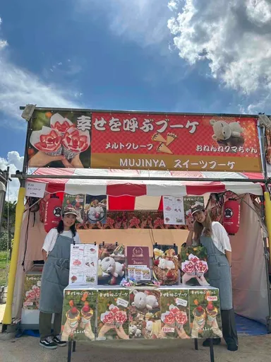 大阪会場出店風景