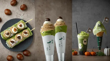 秋限定！栗香るモンブランお濃茶スイーツ＆“ダークで濃い”抹茶のおばけスイーツが登場！