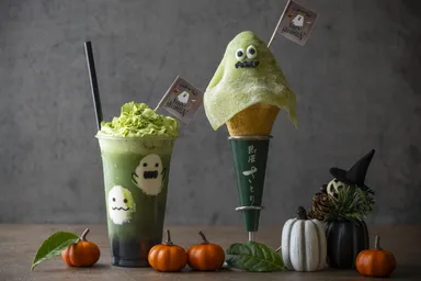 さとり史上初！ハロウィン期間限定メニュー