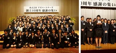 参加スタッフメンバー・新卒者誓いの挨拶