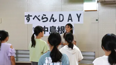 イベントの様子(2)