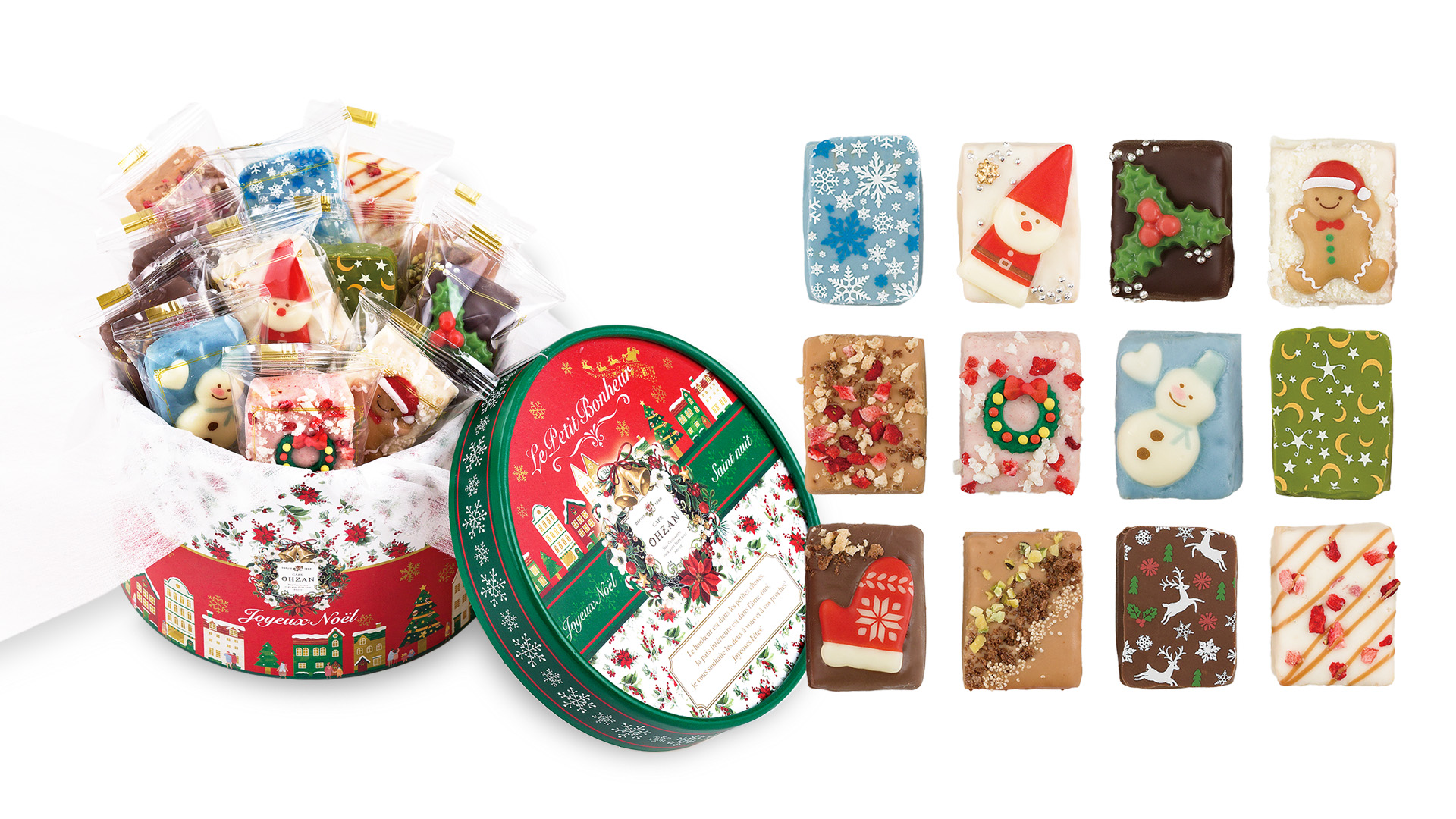 クリスマス限定！CAFE OHZANの人気ラスク2種が 特別パッケージで登場
