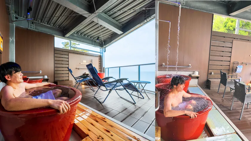 信楽焼の水風呂