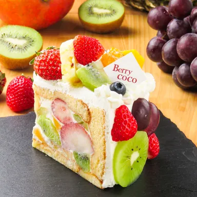 (17)Berrycoco商品画像2