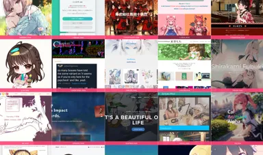 萌の日特設サイト