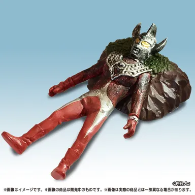 ウルトラマンタロウ(Ver.ピンチ)