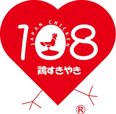 「鶏すきやきの日」公式ロゴ