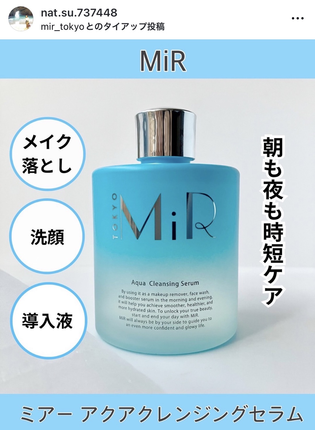 【新品未開封】ルビーセル　基礎化粧アトラク3点➕4Uクレンザー➕4Uミスト計５点 ルビーセル インテンシブ 4U ミスト : Dream-Skin - 通販 - Yahoo